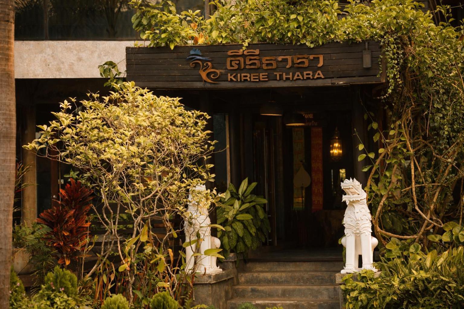 Kireethara Boutique Resort — Photos 2